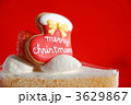 クリスマスイメージ