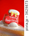 クリスマスイメージ
