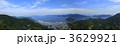 瀬戸内海 風景 海 青空 山 野呂山 展望台 パノラマ