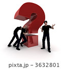 3632801