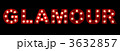 3632857