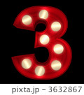3632867