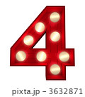 3632871