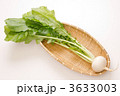 葉付きのかぶ