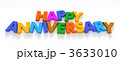 3633010