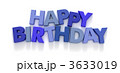 3633019