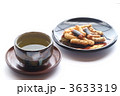 お茶とあられ