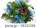 フラワーアレンジメントのクリスマスツリー