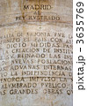 3635769