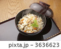 五目ご飯