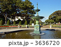 横浜散歩・噴水広場　港の見える丘公園