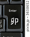 エンターキー　卯