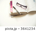 受験勉強