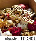 クリスマスのオーナメント
