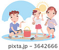 潮干狩りをする親子