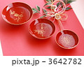 祝い酒