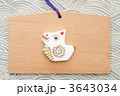 辰のクラフトと絵馬