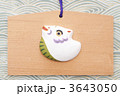 辰のクラフトと絵馬
