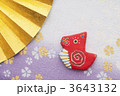 辰のクラフトと扇子