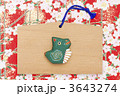 辰のクラフトと絵馬