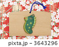 辰のクラフトと絵馬