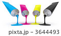Different colors pouring from tubes