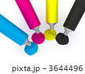 Different colors pouring from tubes