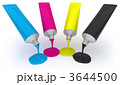 Different colors pouring from tubes