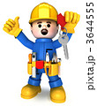 Fully equiped craftsman mascot