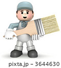 Fully equiped craftsman mascot