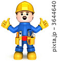 Fully equiped craftsman mascot
