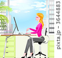 Beautiful girl working by the computer in the office
