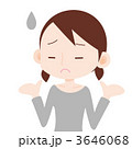 女性 上半身 諦める