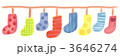 くつした