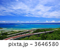 ニライカナイ橋