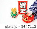 賀正　獅子頭と門松  