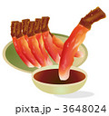 タラバ蟹