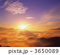 3650089