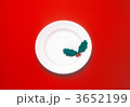 3652199