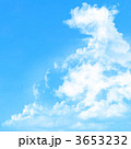クラウド☆雲海