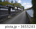 江戸屋横町