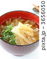 大根のみそ汁