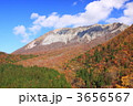 秋の紅葉の大山