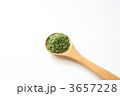 青汁の粉末