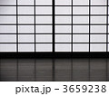 3659238