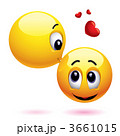 Smileys in love