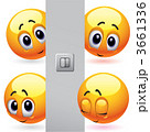 Shy smiling balls behind the wall