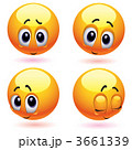 Shy and blushing smiling balls