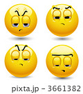 Smiling balls in pessimistic mood