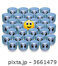 Yellow smiling ball stands out in a crowd